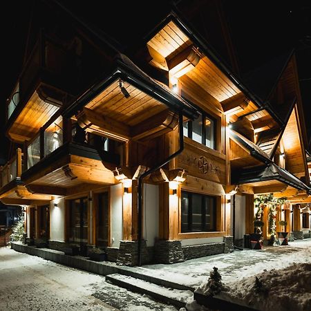Aparthotel Merynos 扎科帕内 外观 照片